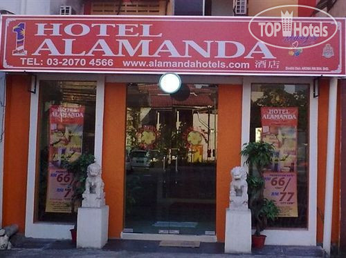Hotel photo Alamanda Hotel Chinatown 2*