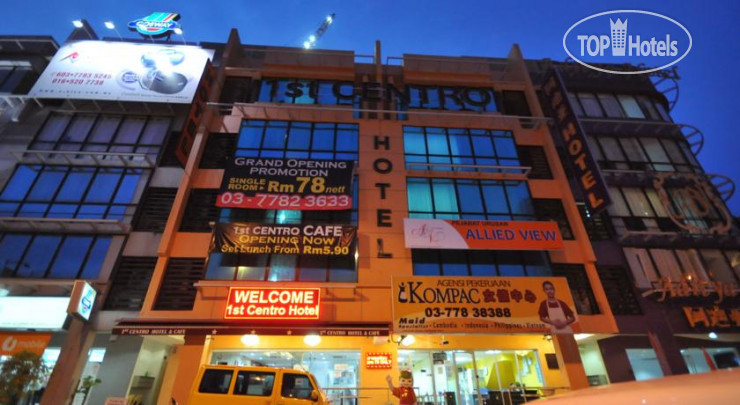 Hotel photo First Centro Hotel 1*