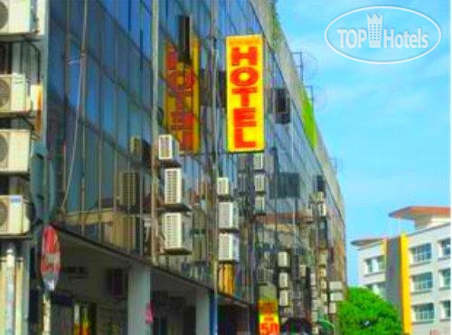 Photos New Wave Hotel Sdn Bhd - Melawati H2
