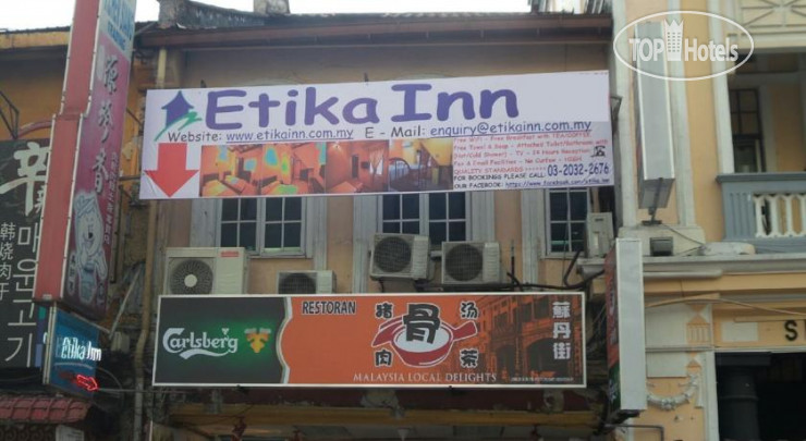 Hotelier's photos Etika Inn