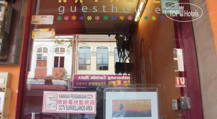 New photos from tourists Natalie Guesthouse
