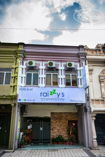 New photos from tourists Raizzy's Guesthouse