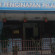 Фото Kawana Tourist Inn