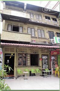 Hotel photo The Green Hut Lodge 1*