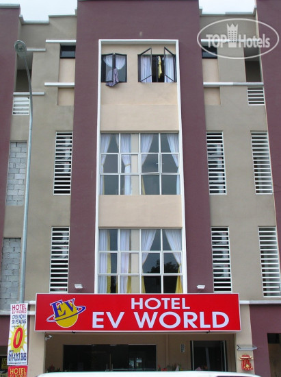 Photos EV World Hotel Sri Petaling