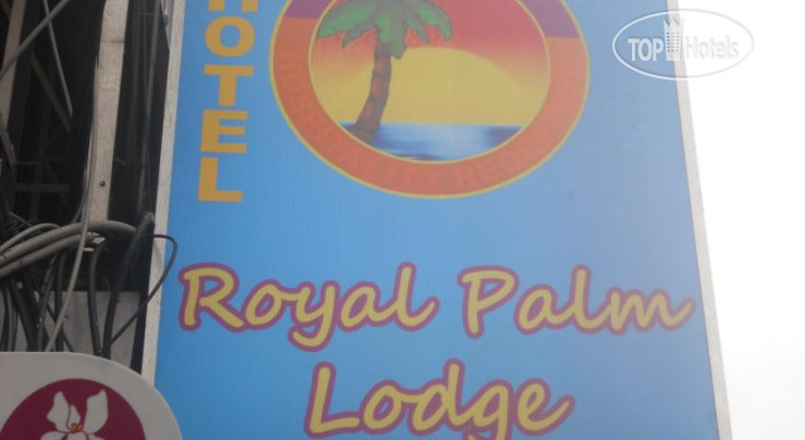 New photos from tourists Royal Palm Lodge