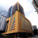 Фото Grand Continental
