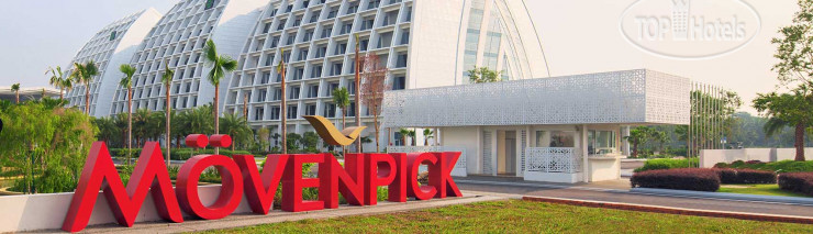 Photos Movenpick Hotel and Convention Centre KLIA