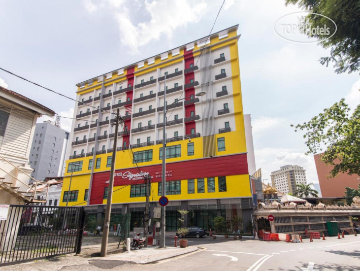 Hotel photo Signature International Hotel China Town 3*