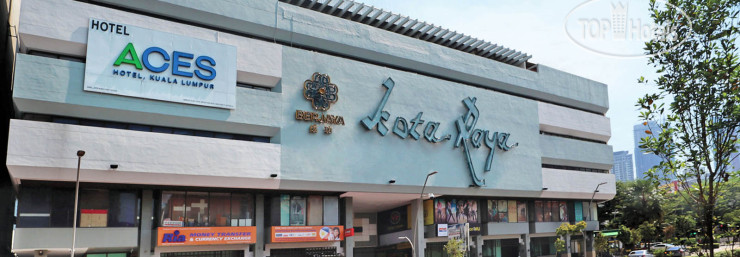 Photos ACES Hotel Kuala Lumpur