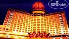 Hotelier's photos Genting 5*