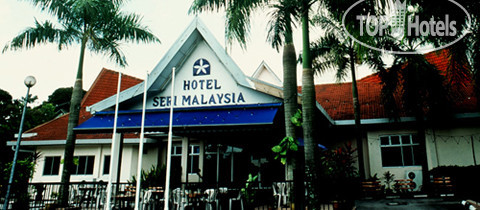 New photos from tourists Seri Malaysia Seremban 3*