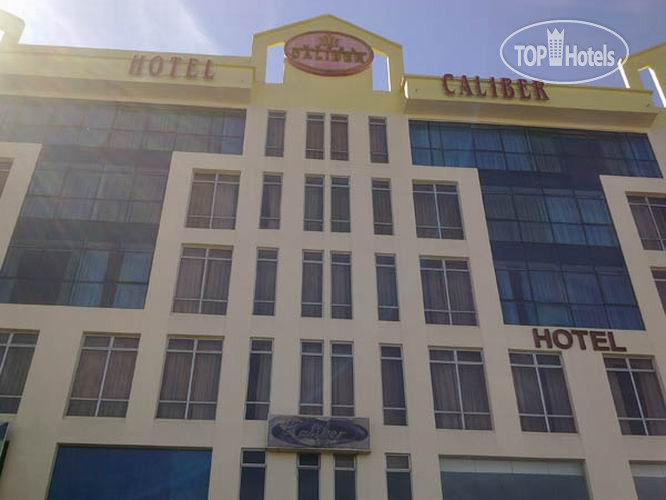 Hotelier's photos Caliber 3*