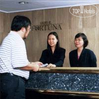 Photos Hotel Fortuna
