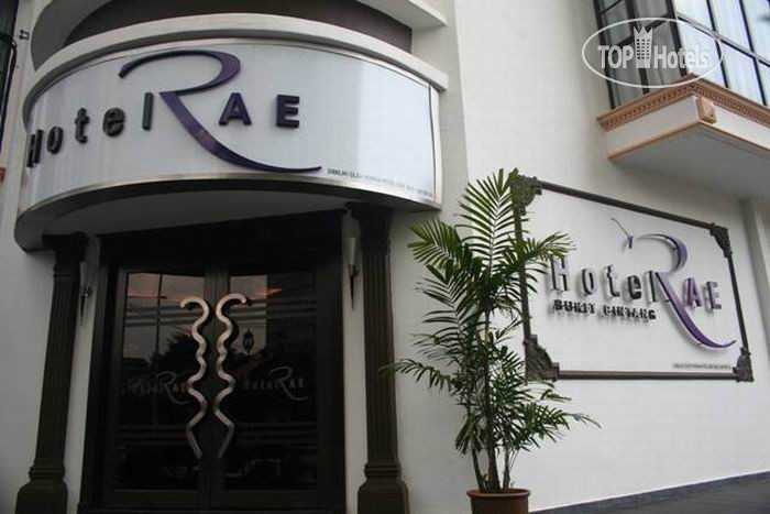 Photos Hotel Rae