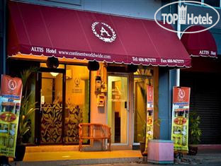 New photos from tourists Altis Hotel Langkawi 2*