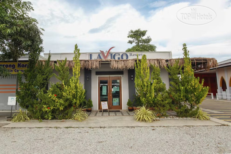 Hotel photo Lavigo Resort 