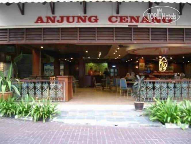 Photos Langkawi Boutique Resort
