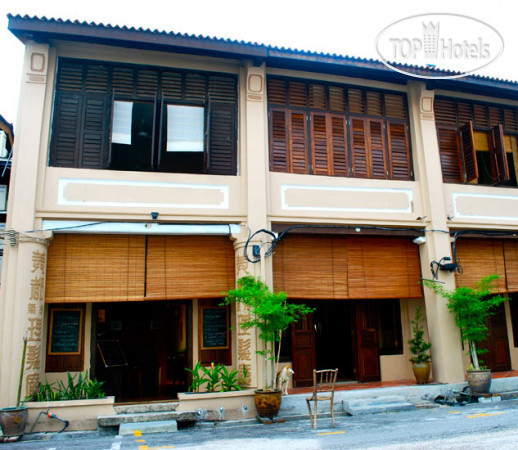 Hotel photo Cintra Heritage House 3*
