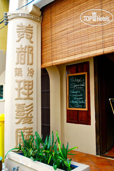 New photos from tourists Cintra Heritage House 3*