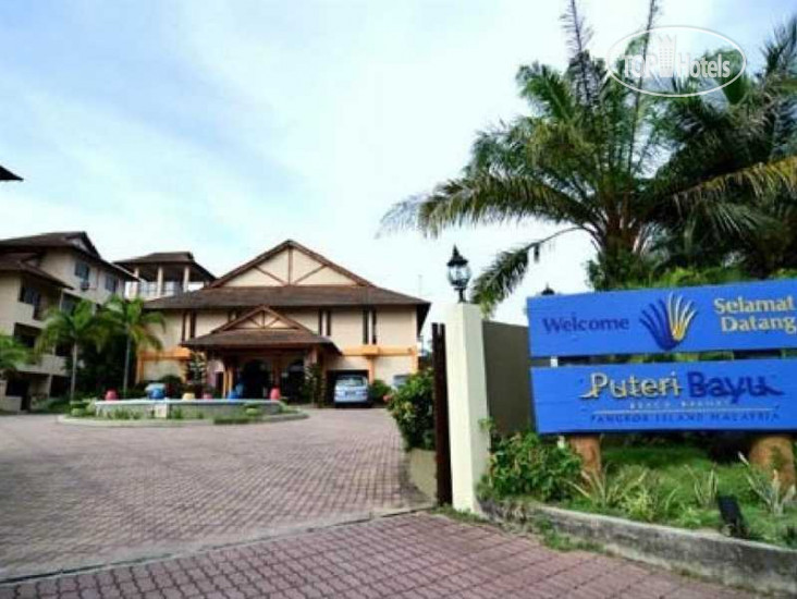 Hotelier's photos Puteri Bayu Beach Resort 3*