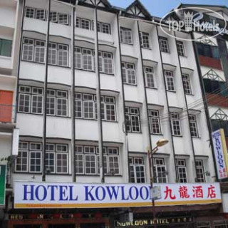 Photos Kowloon Cameron Highlands