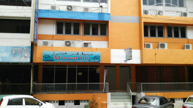 Hotelier's photos Mizwar Inn Hotel 1*