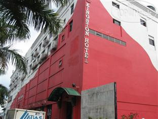 Hotel photo Kingston 3*