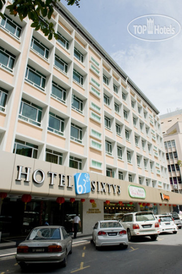 Hotel photo Sixty3 3*