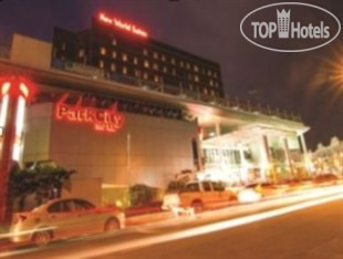 Hotel photo New World Suites 4*