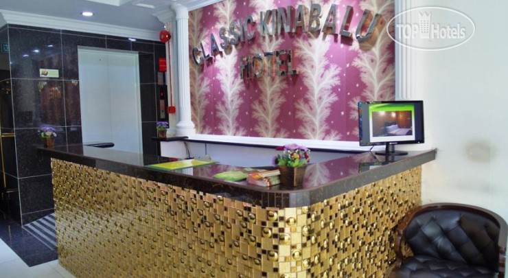 Hotelier's photos Classic Kinabalu Hotel 2*