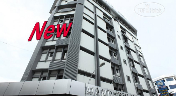 Hotelier's photos Mandarin Hotel 3*
