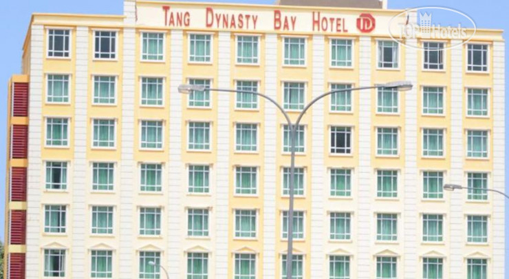 Hotelier's photos Tang Dynasty Bay Hotel 2*