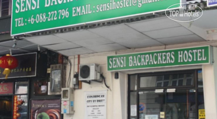 Hotel photo Sensi Backpackers Hostel 