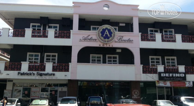Hotelier's photos Aston Boutec Hotel 1*