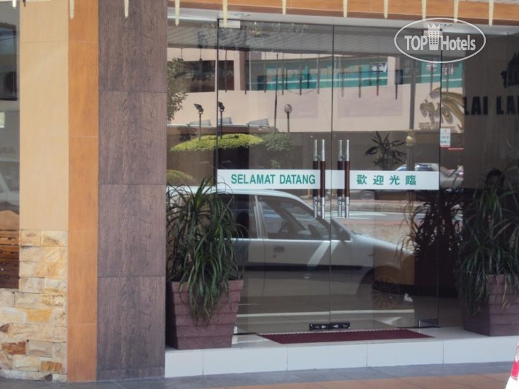New photos from tourists Lai Lai Hotel 2*