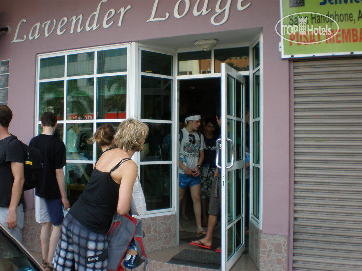 Hotel photo Lavender Lodge 1*