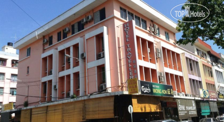 Hotel photo Traveller Hotel  3*