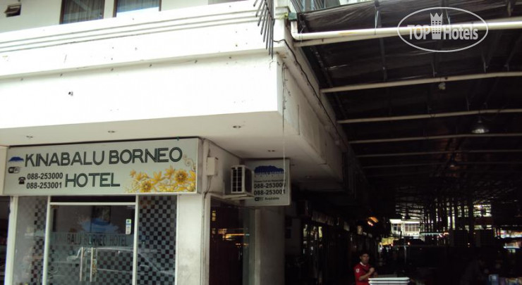 Hotelier's photos Kinabalu Borneo Hotel 2*