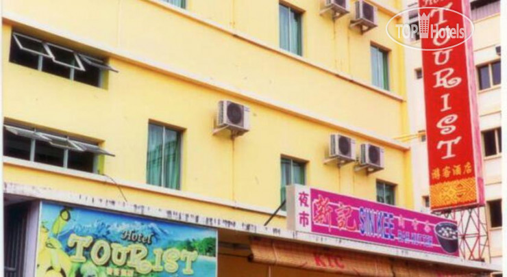 Hotelier's photos Tourist Hotel 2*