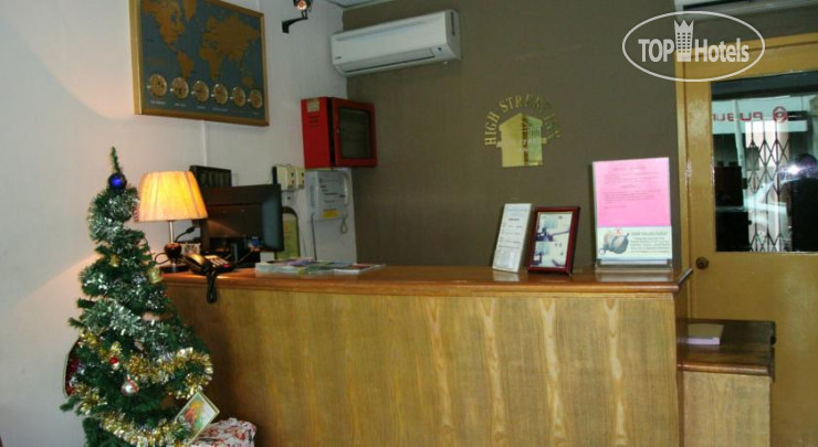 New photos from tourists High Street Inn 2*
