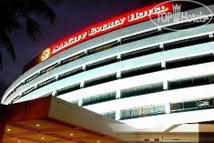 Hotel photo Parkcity Everly 4*
