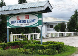 Hotelier's photos Fairy Garden Resort 2*