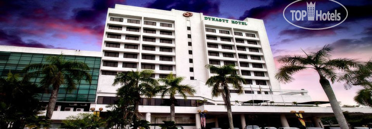 Hotel photo Dynasty Hotel Miri 3*