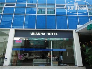 Hotel photo Arianna Hotel 2*