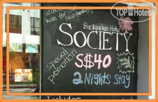 New photos from tourists Society Backpackers Hotel