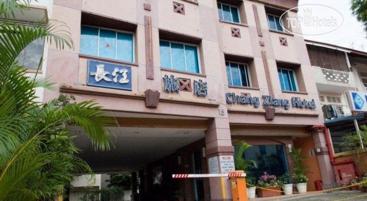 Hotel photo Chang Ziang Hotel 2*
