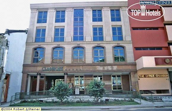 Hotel photo Classique 2*