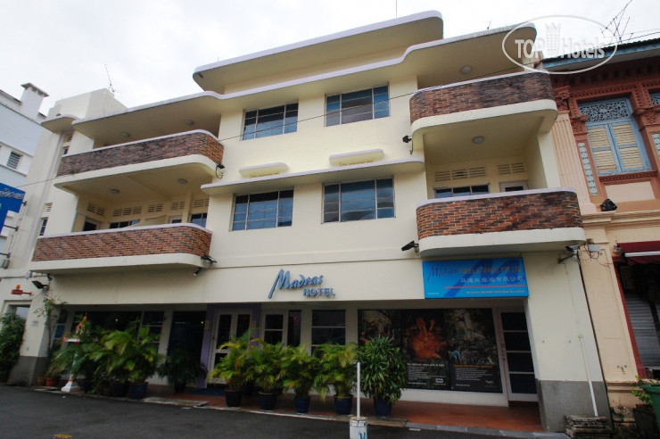 Hotel photo Madras Hotel Tekka 2*