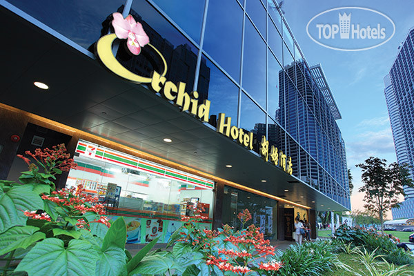 Hotel photo Orchid Hotel 